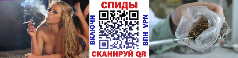 Бутират вода где можно купить Дрезна
