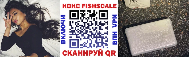 КОКАИН 99% Дрезна
