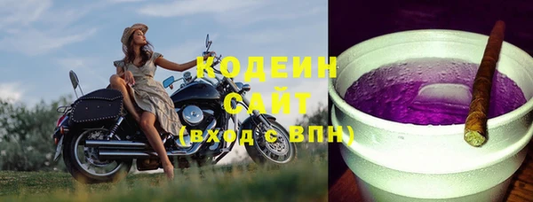 прущие крисы Володарск
