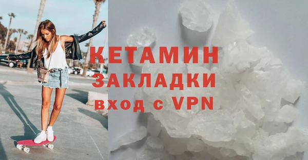прущие крисы Володарск