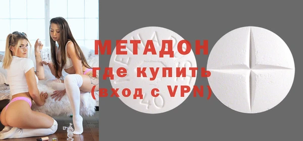 PSILOCYBIN Горнозаводск