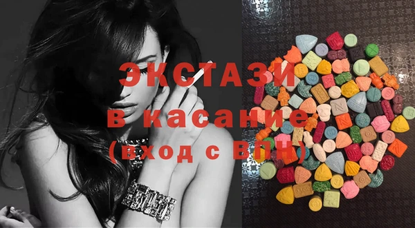 прущие крисы Володарск