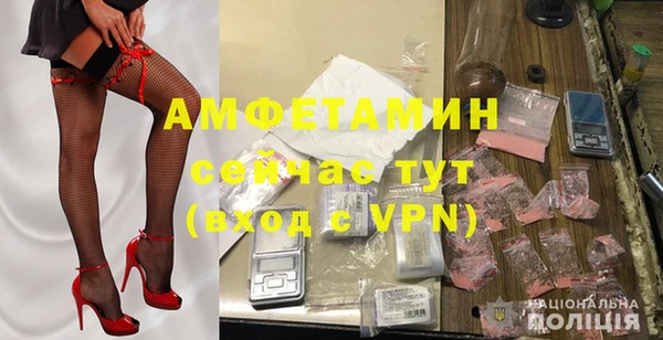 PSILOCYBIN Верхний Тагил