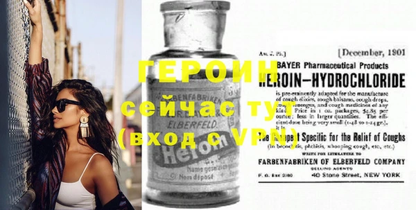 прущие крисы Володарск