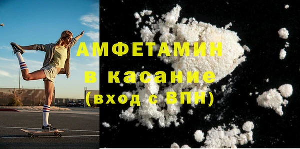 PSILOCYBIN Горнозаводск