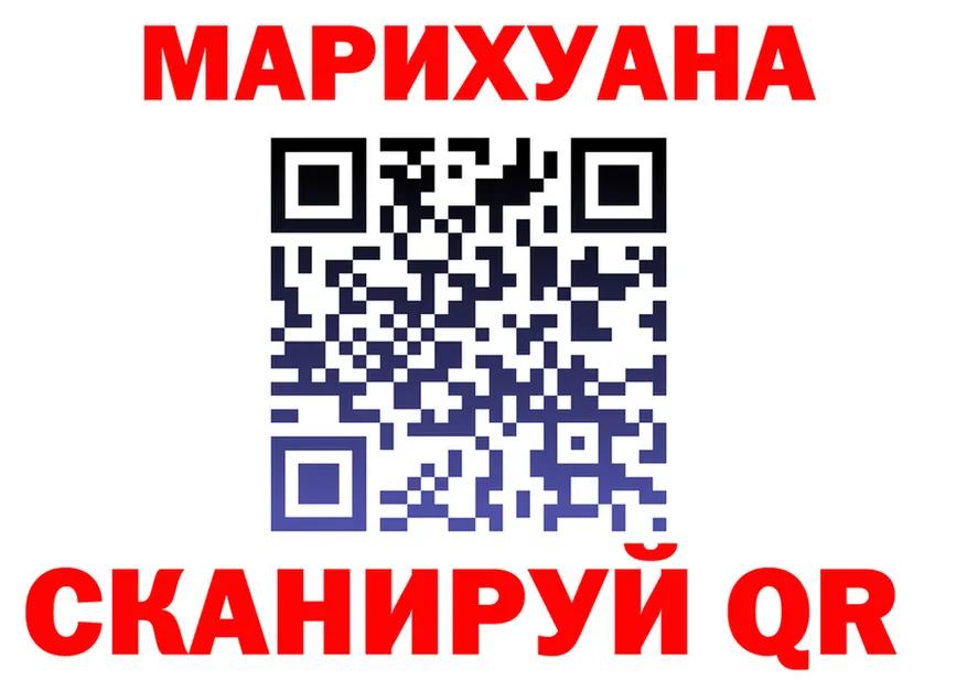 Бутират оксана зеркало площадка МЕГА Дрезна