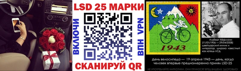 где купить наркоту  Дрезна  mega рабочий сайт  Наркотические марки 1,5мг 