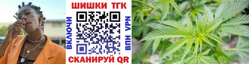 Канабис MAZAR  Дрезна 