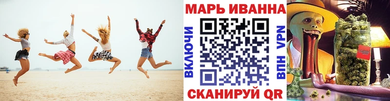 Бошки марихуана VHQ Дрезна